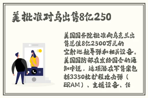 原神无小内无爱心纳西