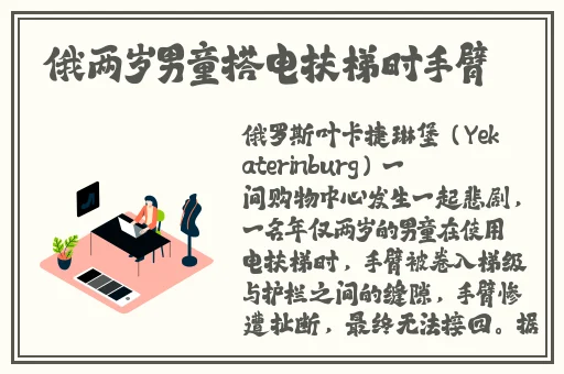 腿再打开一点就能吃到生蚝